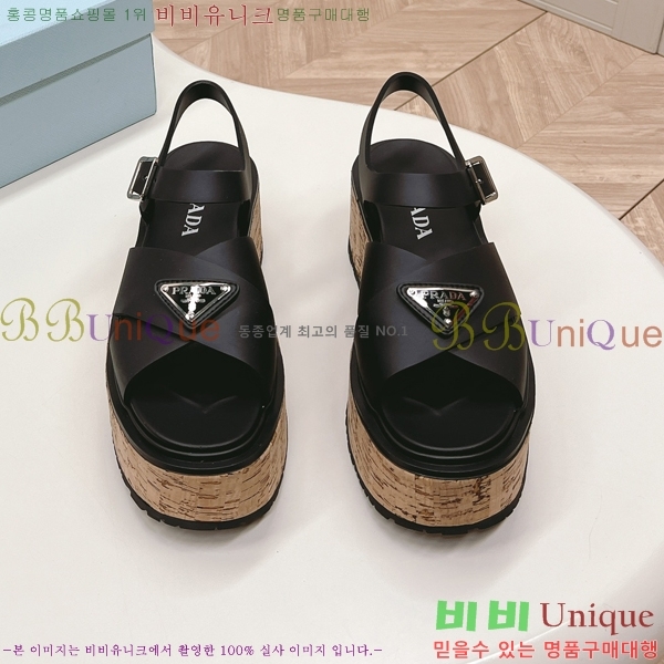 ���� ����� ���� ���� 26P245924-1