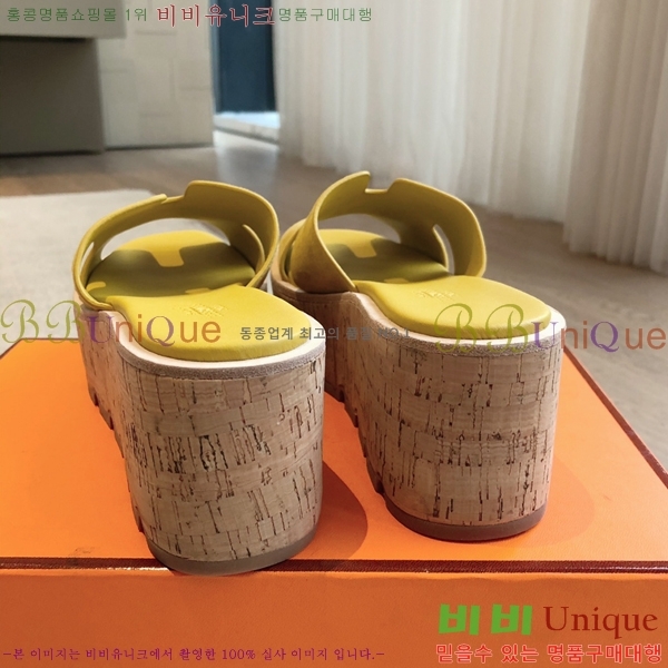 �����޽� �÷��� ���� 28H245920-9