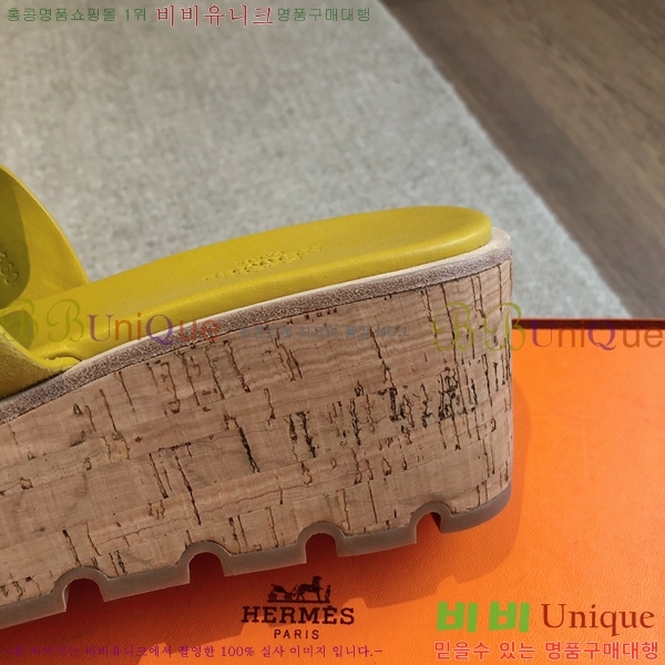 �����޽� �÷��� ���� 28H245920-9