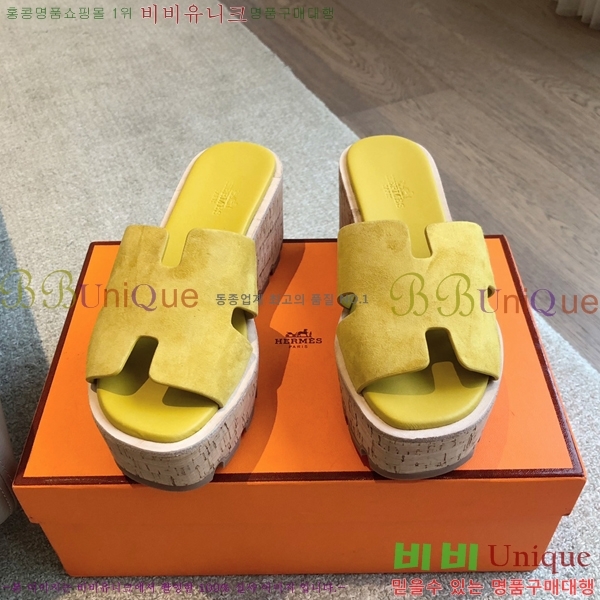 �����޽� �÷��� ���� 28H245920-9