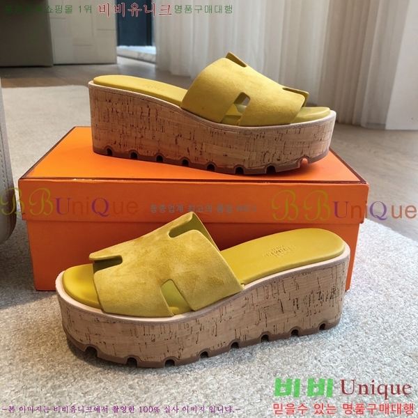 �����޽� �÷��� ���� 28H245920-9