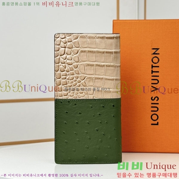 #���̺��� ���¥ ���� M84668-1