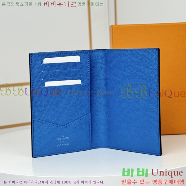 #���̺��� �н���Ʈ �������� M31030-1