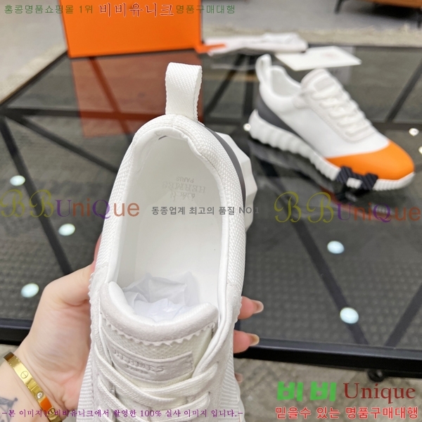 ���� �����޽� ����Ŀ�� H700247-1