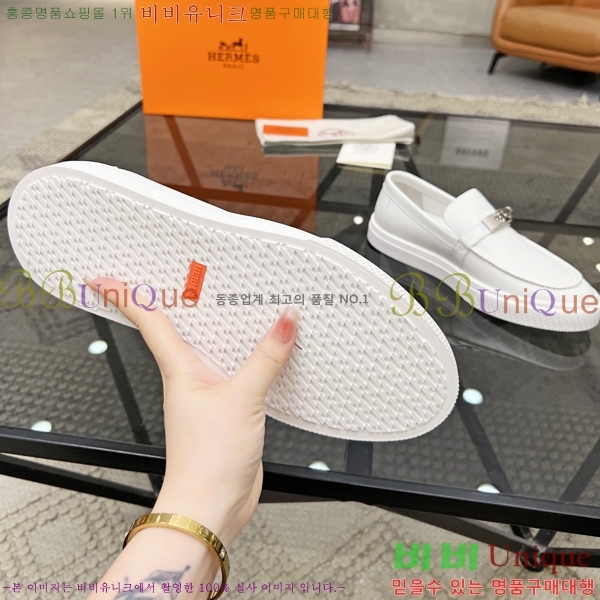 ���� �����޽� ���� H700246-1