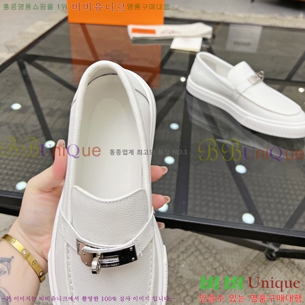 ���� �����޽� ���� H700246-1