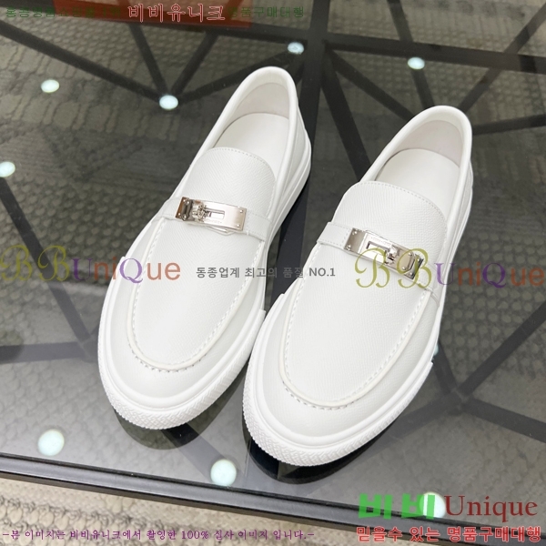 ���� �����޽� ���� H700246-1