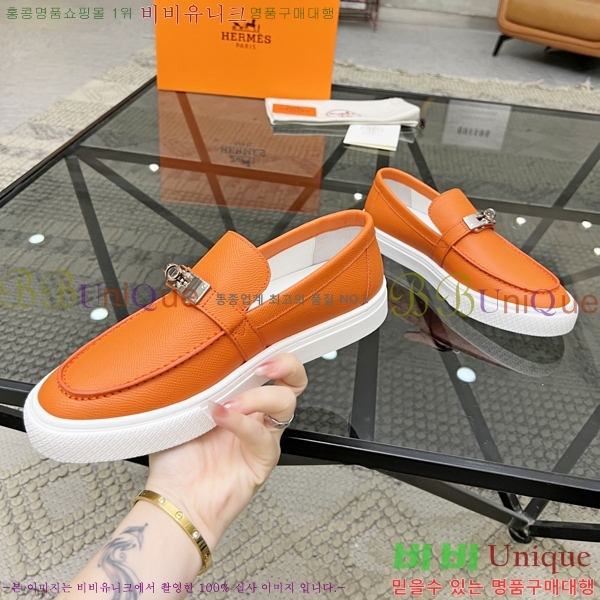 ���� �����޽� ���� H700246-4