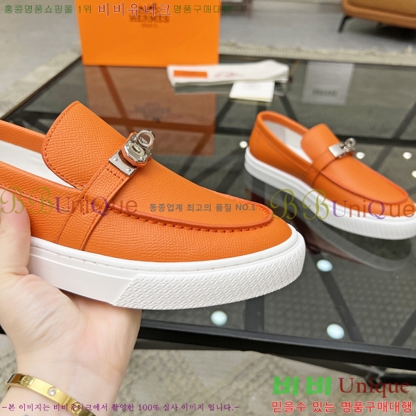 ���� �����޽� ���� H700246-4