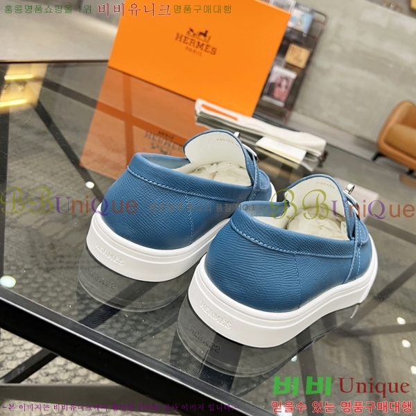 ���� �����޽� ���� H700246-2