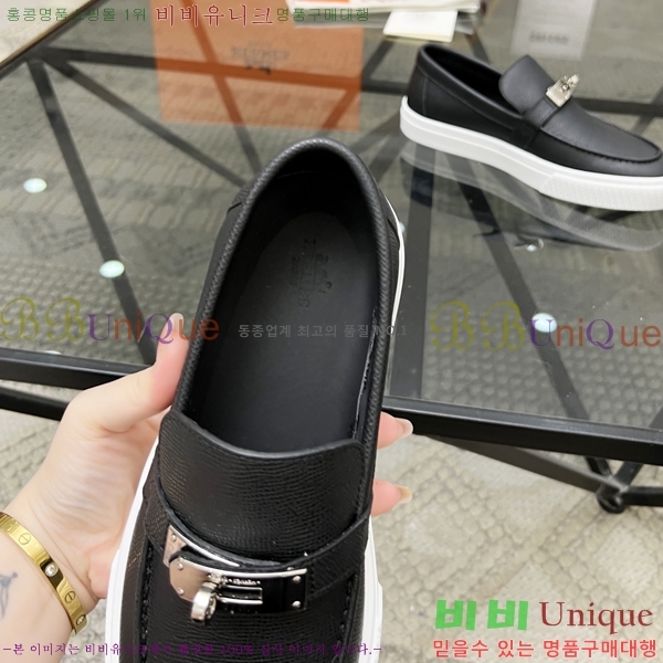 ���� �����޽� ���� H700246-3