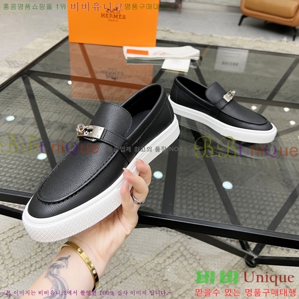 ���� �����޽� ���� H700246-3