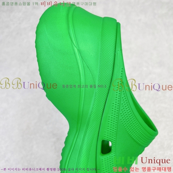 ���� �߷��þư� ��۸� ���� 23BL245233-1