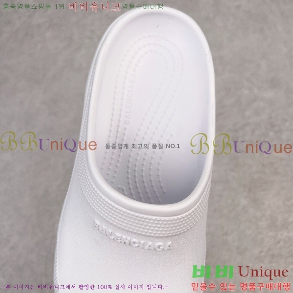 ���� �߷��þư� ��۸� ���� 23BL245233-3