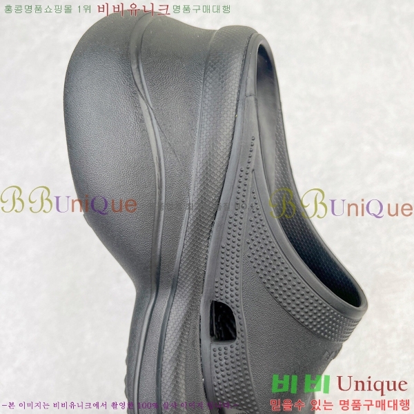 ���� �߷��þư� ��۸� ���� 23BL245233-4