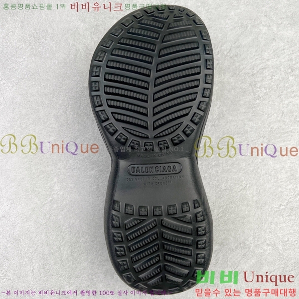 ���� �߷��þư� ��۸� ���� 23BL245233-4