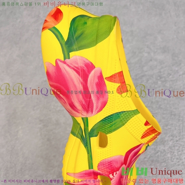 ���� �߷��þư� ��۸� ���� 23BL245233-5