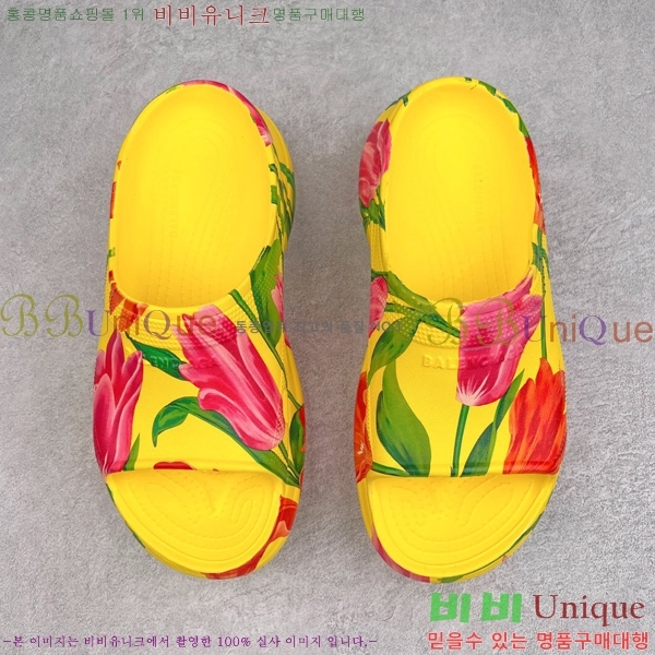 ���� �߷��þư� ��۸� ���� 23BL245233-5