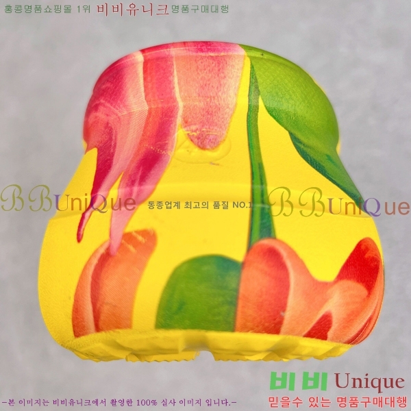 ���� �߷��þư� ��۸� ���� 23BL245233-5