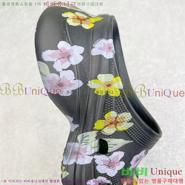 ���� �߷��þư� ��۸� ���� 23BL245233-6