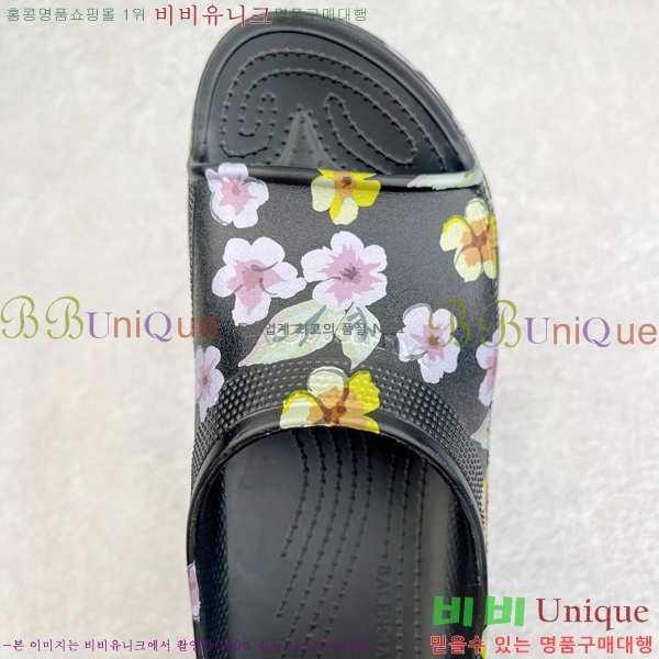 ���� �߷��þư� ��۸� ���� 23BL245233-6