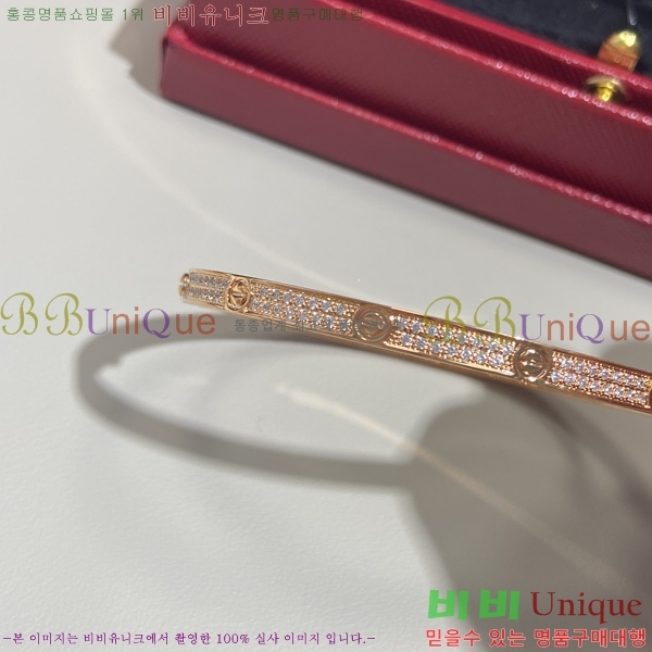 ���� ��쿡 ���� �극�̽��� ���� ť�� 48CR245242-3 (������)������ - 4230�����롽