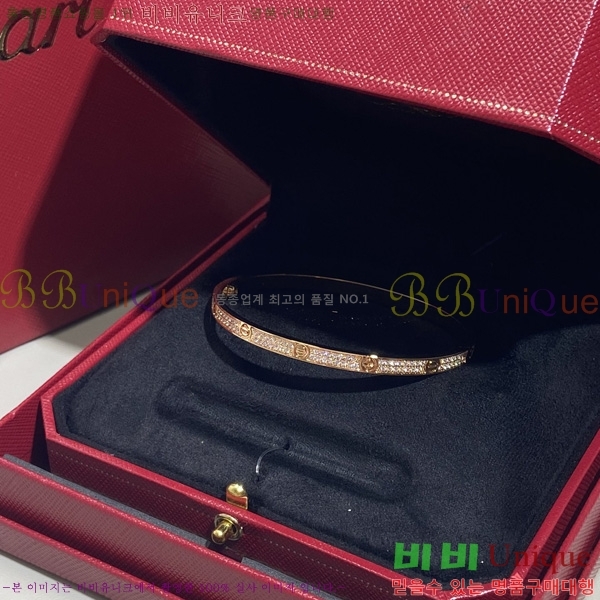 ���� ��쿡 ���� �극�̽��� ���� ť�� 48CR245242-2 ������ - 4230�����롽