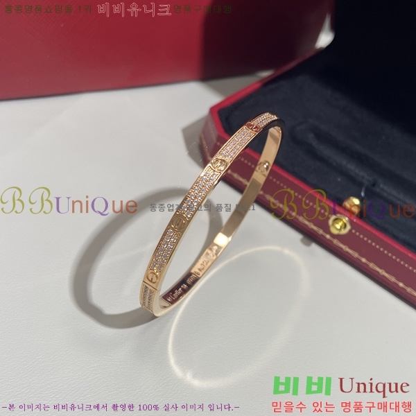 ���� ��쿡 ���� �극�̽��� ���� ť�� 48CR245242-2 ������ - 4230�����롽