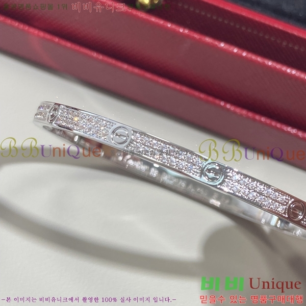 ���� ��쿡 ���� �극�̽��� ���� ť�� 48CR245242-1 ������ - 4230�����롽