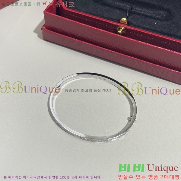 ���� ��쿡 ���� �극�̽��� ���� ť�� 48CR245242-3 (������)������ - 4230�����롽