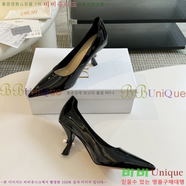 ��� Ʈ���̹� ������ 33BL245304-1 �� 7.5cm