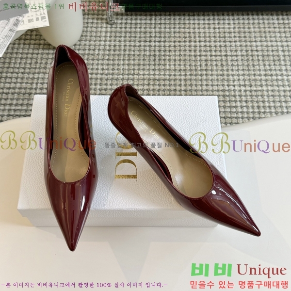 ��� Ʈ���̹� ������ 33BL245304-2 �� 7.5cm