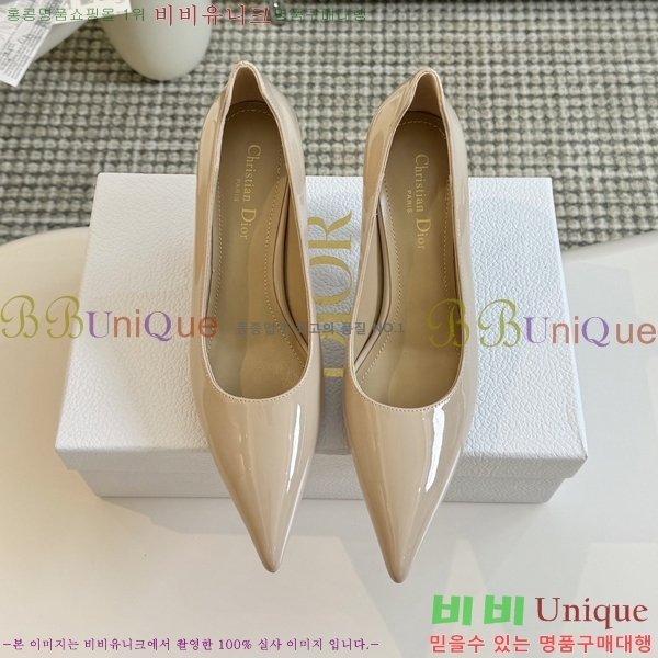 ��� Ʈ���̹� ������ 33BL245304-3 �� 7.5cm