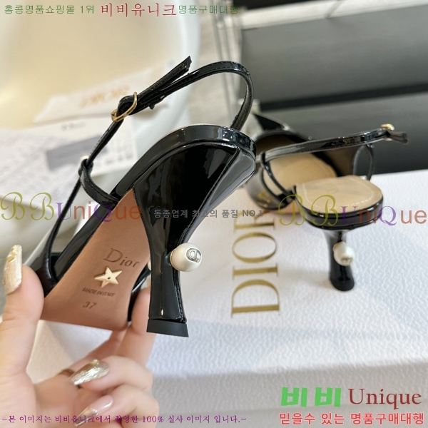 ��� Ʈ���̹� ������ ������ 33BL245303-1 �� 7.5cm