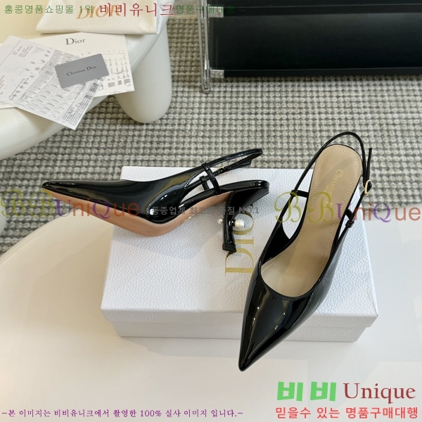 ��� Ʈ���̹� ������ ������ 33BL245303-1 �� 7.5cm