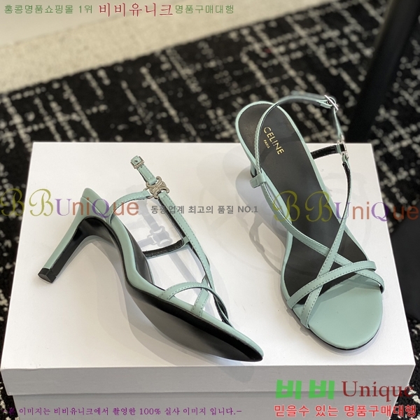 ������ ���Ƹ� ���� 31CE245214-2