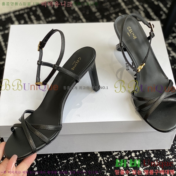 ������ ���Ƹ� ���� 31CE245214-4