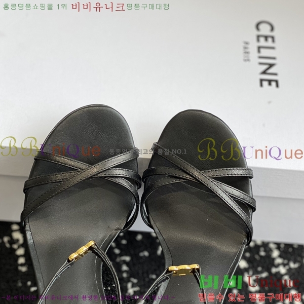 ������ ���Ƹ� ���� 31CE245214-4