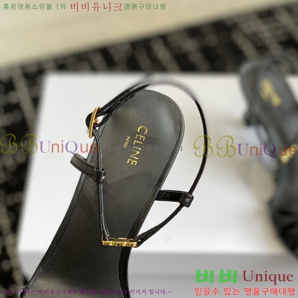 ������ ���Ƹ� ���� 31CE245214-4