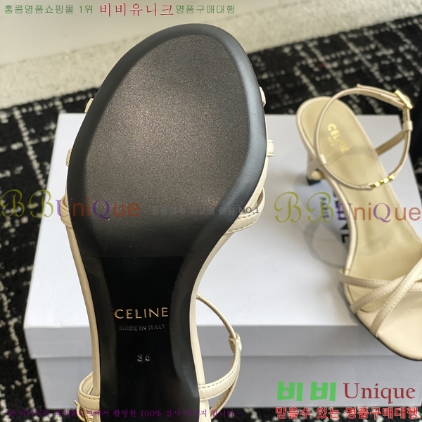 ������ ���Ƹ� ���� 31CE245214-5