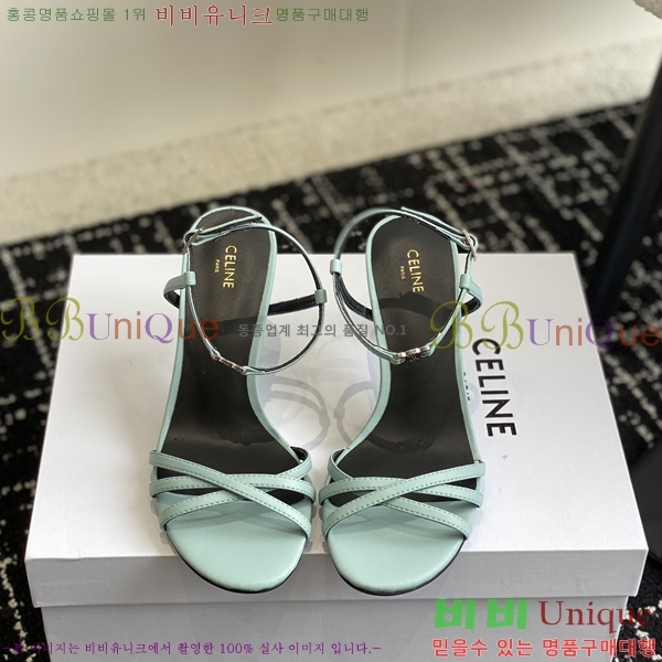 ������ ���Ƹ� ���� 31CE245214-6