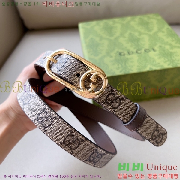 #���� Ŭ���� ��Ʈ 16G24511-51-2 �� 2CM