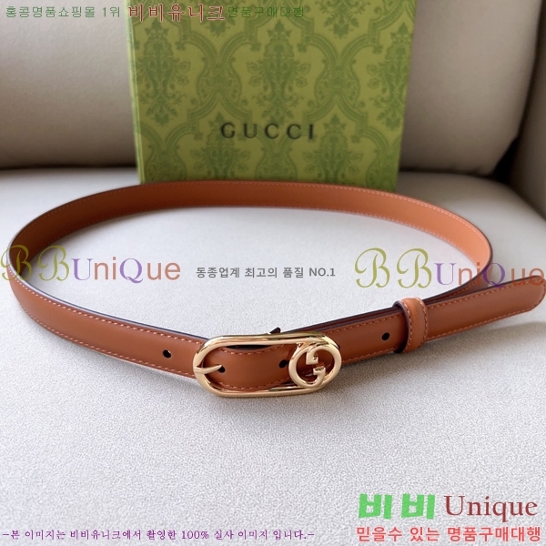 #���� Ŭ���� ��Ʈ 16G24511-51-4 �� 2CM