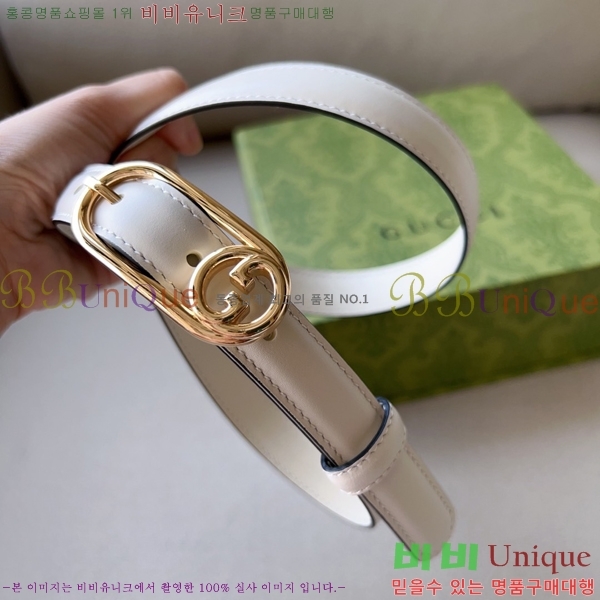 #���� Ŭ���� ��Ʈ 16G24511-51-1 �� 2CM