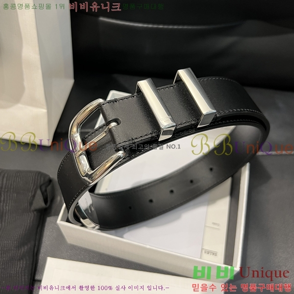 #������ Ŭ���� ��Ʈ 18CE2452716-2 �� 3cm