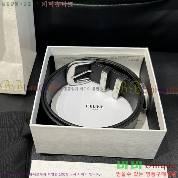 #������ Ŭ���� ��Ʈ 18CE2452716-2 �� 3cm