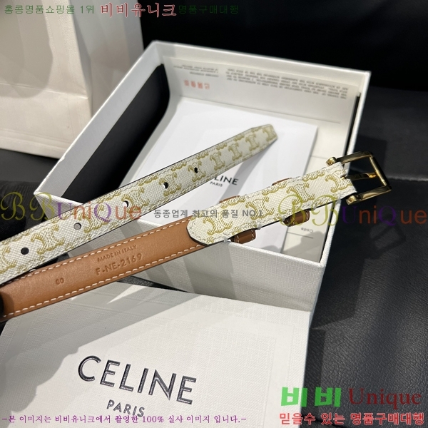 #������ Ŭ���� ��Ʈ 18CE2452714-1 �� 1.8cm