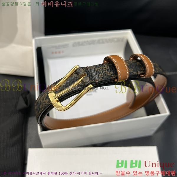 #������ Ŭ���� ��Ʈ 18CE2452714-1 ���� 1.8cm