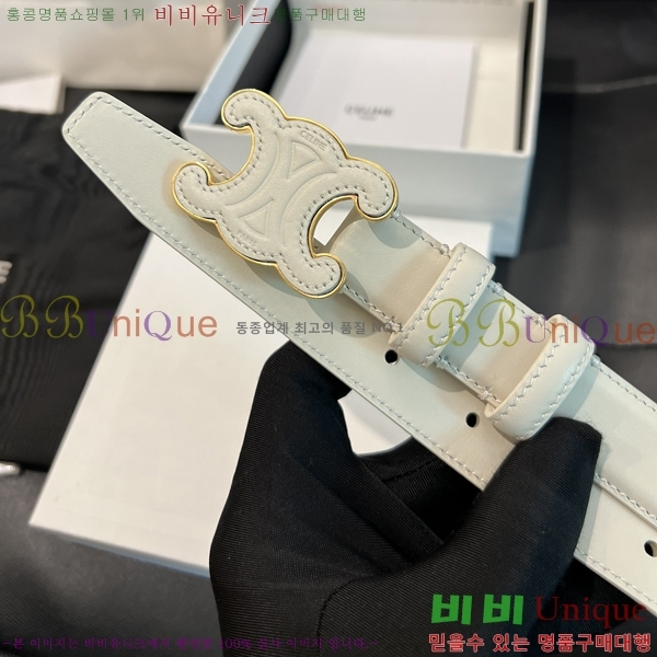 #������ Ŭ���� ��Ʈ 18CE2452713-1 �� 2.5cm