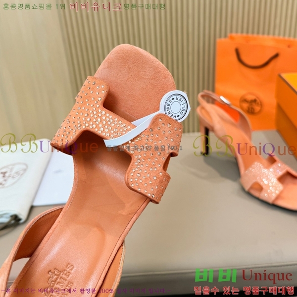 �����޽� ������ 32H24528-2 �� 8CM